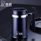 希諾（HEENOOR）保溫杯不銹鋼真空杯480ML大容量帶手柄辦公杯泡茶杯商務(wù)禮品杯 7621-480ML（帶濾網(wǎng)） 紫羅蘭
