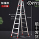 康鵬鋁合金人字梯子家用折疊伸縮升降加厚工程梯多功能樓梯雙面登高梯 加強型2.5米加厚 順豐配送