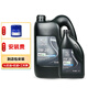 別克（Buick）原廠(chǎng)機油機濾小保養套餐含工時(shí)包安裝 4S店直發(fā)配套 dexos認證 5L中石油0W-20小保養