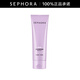 絲芙蘭（SEPHORA）滋潤(rùn)潔面乳 125ml