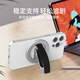 幽浮手機(jī)支架magsafe腕帶磁吸鋁合金適用于蘋果iPhone15磁力支架 高端腕帶手機(jī)支架【星空銀】加購下單送磁吸環(huán)
