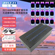 玖集群控集線器usb2.03.0多口分線器電腦usb擴展器充電擴展塢hub內置電源支持手機硬盤批量刷機和傳輸 32口400W投屏穩(wěn)定足供電5V2A【可加風扇】