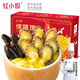 紅小廚正宗金湯佛跳墻10參10鮑1680g海參鮮鮑魚(yú)盆菜海鮮菜肴
