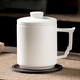 宜杯子 羊脂玉瓷茶杯過(guò)濾杯白瓷泡茶杯茶水分離個(gè)人水杯陶瓷帶杯墊380ml 羊脂玉瓷賢士杯
