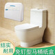 潔雅康 一次性馬桶墊 馬桶紙架免釘型 坐墊紙架 坐廁紙盒 馬桶墊紙盒