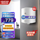 阿詩丹頓立式電熱水器小尺寸豎式速熱儲水式熱水器家用圓桶2000W一級能效KC75 50L 2000W (2-3人)-簡便操控