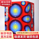 微百科叢書 精裝套 最初三分鐘+弦理論+反物質(zhì)+宇宙波瀾+虛空