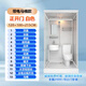 獵鋼狼（上門(mén)安裝）整體淋浴房一體式集成洗澡房家用廁所浴室 正開(kāi)門(mén)120*100（含馬桶）