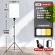 優(yōu)佳源直播補光燈攝影拍攝打光拍照主播專(zhuān)用美顏拍視頻led專(zhuān)業(yè)美食燈光柔光桌面珠寶室內影棚面光方形 19寸【800W單燈】+落地支架+柔光罩