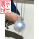 翡宇冷光澳白王妃款吊墜單顆澳洲南洋白珠天然海水珍珠項鏈無暇正圓 澳白珍珠14mm