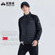 拓路者（Pioneer Camp）新雪麗棉服男秋冬立領(lǐng)運動(dòng)輕薄外套戶(hù)外輕量上衣 男-黑色 2XL
