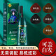 美蘭朵易梳彩染發(fā)劑膏2023夏季新品流行色一梳黑清水無需調(diào)配 棕黑色