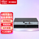 dahua大華監控錄像機8路雙盤(pán)位監控硬盤(pán)錄像機高清監控主機NVRH.265編碼 DH-NVR4208-M 無(wú)硬盤(pán)