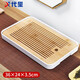 代璽日式干泡茶盤(pán)家用密胺功夫茶盤(pán)便攜茶具辦公室茶臺托盤(pán)竹制儲水池 白色竹韻【36*24*3.5cm】