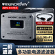 琴冠QINCROWN 電源濾波器 HiFi凈化降噪濾波插座 發(fā)燒級(jí)音響功放凈化濾波器排插220V防雷抗電流電涌 二階濾波器旗艦級(jí)（雙顯屏銀色）+1.5HiFi電源