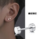 蔓笙杠鈴耳釘男潮嘻哈男士耳釘單只養耳洞不易過(guò)敏螺紋耳針女學(xué)生耳飾