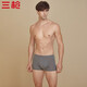 三槍男士?jì)妊澅】钍婺緺栄濕米忧嗄曛醒笟庑奚韽椓Π?jiǎn)約平角褲 高級灰 2XL /180(適合體重150-170斤）