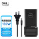 戴爾（DELL） 筆記本電源適配器充電線(xiàn)成就3400靈越3000 4.5mm小口帶針圓口65W充電線(xiàn)