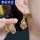 默研（MOYAN）新款秋冬氣質女神精致時尚耳扣氣質百搭金色法式耳環(huán)菱形閃耀耳飾 咖色
