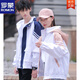 羅蒙（ROMON）情侶裝春秋小眾設計感韓版休閑寬松夾克外套男女運動(dòng)風(fēng)一套套裝潮 C7138男藍女粉 XL 180 男