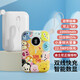 SUPER MOUSE充電寶10000毫安帶雙線(xiàn)快充適用華為蘋(píng)果小米手機USB大容量便攜移動(dòng)電源小巧可登機2025迪士尼情侶 【松松環(huán)繞維尼黃】智能數顯丨快充雙線(xiàn) 10000mAh