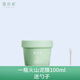 雪玲妃泥膜火山泥清潔面膜清潔毛孔閉口粉刺控油保濕 100g