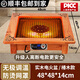 湘威烤火盆家用暖腳器電火盆實木取暖器桌下烤腳電火爐烘腳正方形大功率電暖爐烤火爐烤火器小太陽 椿木色48*48CM升級人離斷電