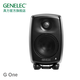 真力（Genelec） G One G1 G1B 專業(yè)級HIFI有源音箱 神秘黑 一對音箱 | G1*2+線纜