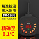 森森 烏龜缸低水位小型超短電加熱器魚缸自動(dòng)恒溫水族箱養(yǎng)魚加熱棒 GW-50C 50W