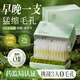 儒意水楊酸次拋果酸精華液祛淡化痘印痘坑護(hù)膚品修復(fù)精華男女士 【輕度痘肌·粗毛孔】30支/盒