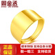 周金丞黃金戒指 足金999蛇肚素圈活口實(shí)心黃金戒指平板亮面金戒指男女款 金重11.69g