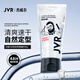杰威爾（JVR）自然定型啫喱膏 剛勁硬挺易強塑型造型長(cháng)久定型立體不塌清爽速干 剛勁型200g*1瓶