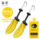 番易擴鞋器A1va401-撐鞋器鞋撐男女通用皮鞋運動(dòng)鞋鞋楦鞋撐子撐大器 男款通用款2只