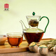 福容（FUROOT）小青柑泡茶壺普洱綠茶壺高硼硅玻璃手執(zhí)壺泡茶器家用公道杯200ml 【青柑執(zhí)壺】墨綠