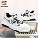 大嘴猴大嘴猴女鞋小白鞋學(xué)生百搭男休閑鞋情侶校園運動(dòng)板鞋177白黑男42