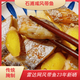 石浦海鮮風(fēng)干帶魚(yú)舟山下飯咸帶魚(yú)小眼睛雷達(dá)網(wǎng)油帶魚(yú)新鮮新曬干貨 去頭去尾4-6兩（3斤）超級(jí)推薦