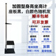 SDFFKOS身高坐高計(jì) 幼兒園身高坐高器小學(xué)生身高尺 身高坐高測(cè)量?jī)x