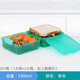 sistema飯盒便當(dāng)水果保鮮盒分隔便捷學(xué)生兒童點(diǎn)心午餐可微波加熱 青色1.4L（31735）