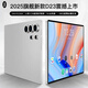 OPD23Pro 新款旗艦平板電腦 AiPad 11英寸超清2K屏 X35八核芯金屬機(jī)身一體機(jī)銷量二合一辦公游戲網(wǎng)課 白色 16GB+1TB（1024GB） 官方標(biāo)配