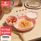 Kissbaby Miracle寶寶餐盤(pán)兒童餐盤(pán)硅膠兒童學(xué)吃飯碗卡通可愛(ài)餐盤(pán)吸盤(pán)式嬰兒分格盤(pán) 硅膠餐盤(pán)-奧可希粉