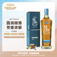 噶瑪蘭（Kavalan）桶藝協(xié)奏系列珍選二號單一麥芽威士忌 700ml 中國臺灣金車威士忌