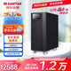 山特（SANTAK） 山特C10K ups不間斷電源在線式穩(wěn)壓10KVA/9KW液晶屏
