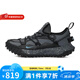 耐克（NIKE）官方男鞋女鞋ACG 戶(hù)外徒步爬山運動(dòng)鞋健身訓練鞋夏季透氣休閑鞋 IB7328-002 43