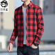狄帝鯊（DIDISHA）黑白格子襯衫男長(cháng)袖韓版潮流衣服外穿襯衣男士格子衫休閑秋季外套 PRL-黑紅格 XL