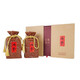 酒鬼（JIUGUI）52度酒鬼內(nèi)參禮盒 馥郁香型高度白酒 458ml *2禮盒 52度 458mL 2瓶 禮盒裝