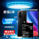 帝彪vivo s9電池大容量s9e/s10手機電池s10pro魔改VIVOs10e/V23E更換內置 vivo S10電池B-R0 大容量4500mAh