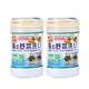 漢方 日本原裝進(jìn)口漢方果蔬貝殼粉消除農藥殘留 洗菜粉 果蔬清洗劑 兩瓶裝