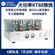 老陳膽機大功率KT88推挽膽機額定45W+45W手工搭棚發(fā)燒純膽機hifi音響電子管功放機音響套裝 K3經(jīng)典版 無(wú)藍牙