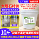 淼清科技大理石結(jié)晶粉 打蠟拋光保養(yǎng)翻新護(hù)理防滑鏡面清潔拋光粉石材翻新