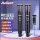 愛浪（Avlight）MC20手持充電無線麥克風(fēng)U段家庭KTV唱歌舞臺主持演講K歌會議音箱功放調(diào)頻萬能一拖二金屬話筒 【MC20無線充電麥克風(fēng)一拖二】黑色